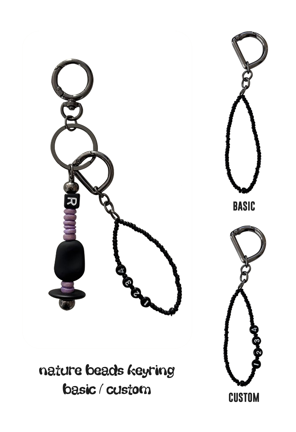 revoirsis-seasonless-nature-beads-keyring-violet